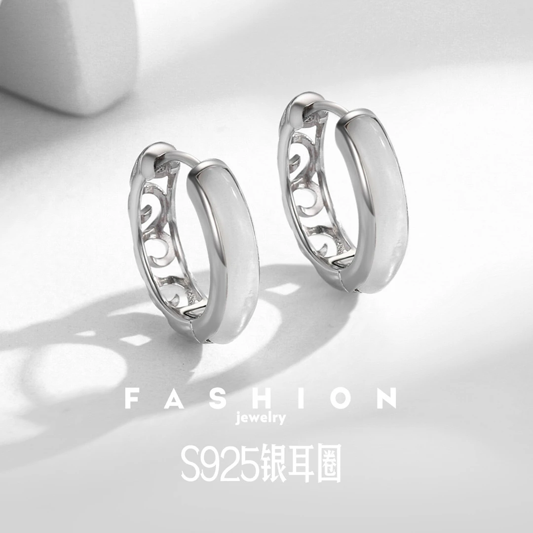 925银耳饰 贝壳耳圈夸张耳环轻奢女高级感圆圈耳扣耳饰