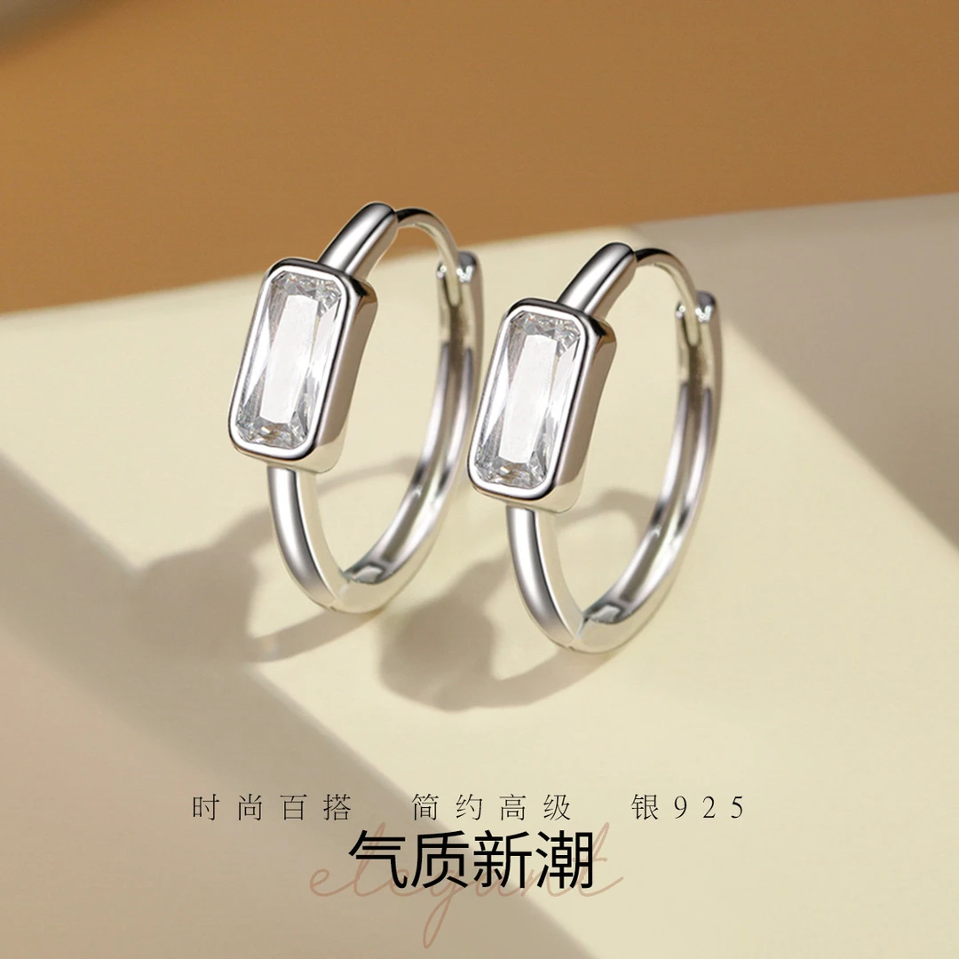 BRI.R/佰色传情 925银仿水晶耳饰 简约新潮白色时尚轻奢百搭耳圈