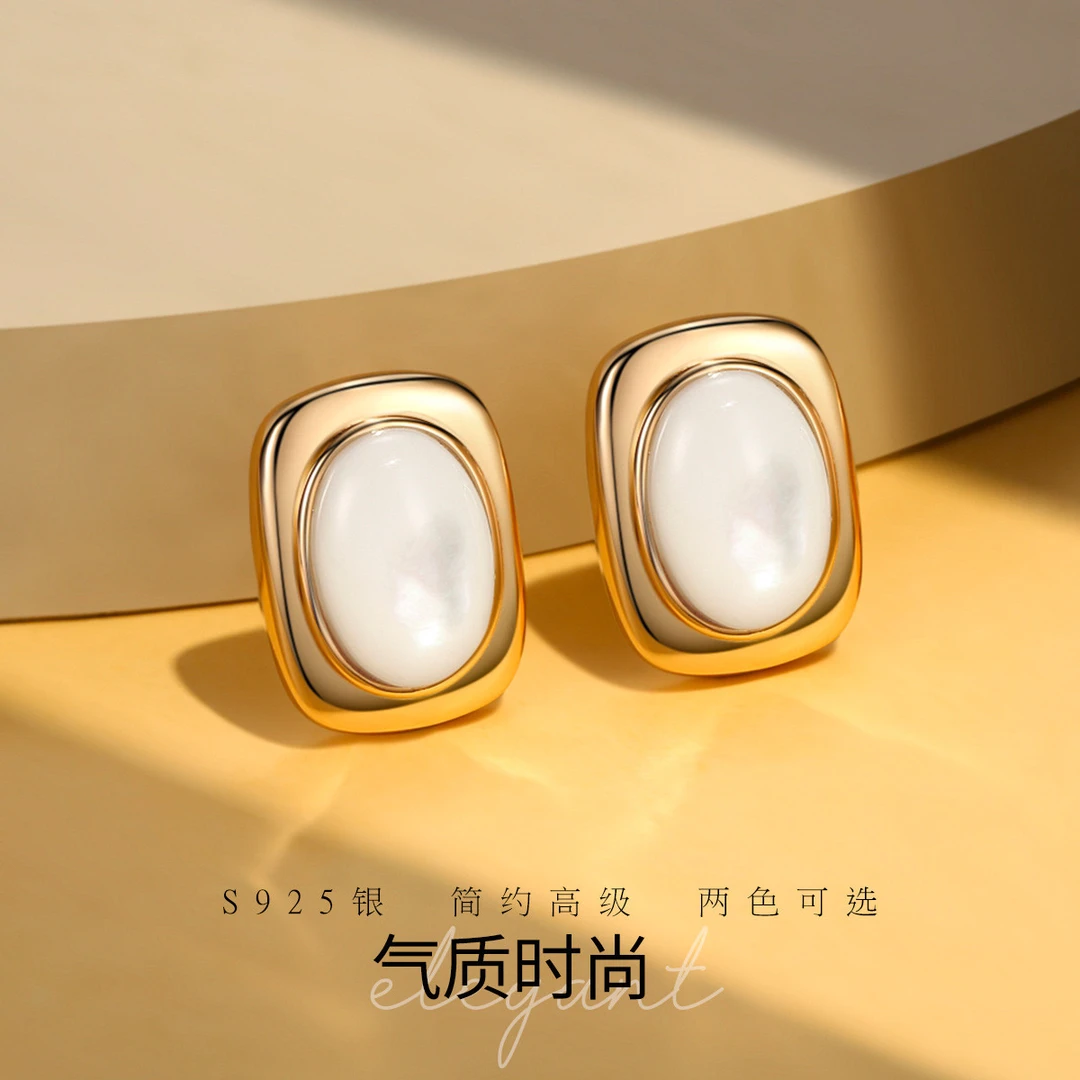 BRI.R/佰色传情 925银耳饰 优雅百搭简约时尚轻奢法式大耳钉耳环