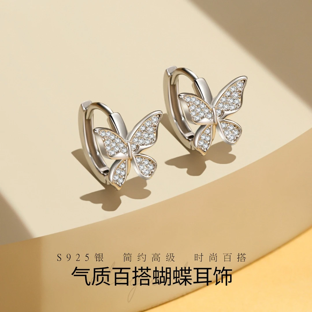 925银合成锆石耳饰 时尚气质百搭蝴蝶简约小耳扣耳饰高级女耳环