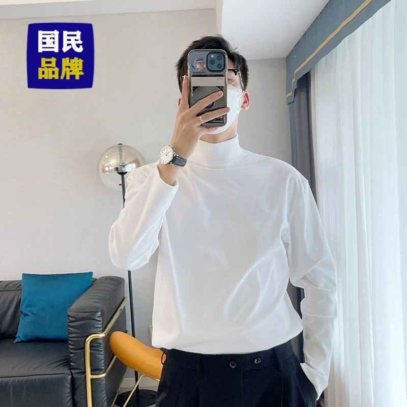 【小扬哥推荐】半中男士宽松领中领纯色白色修身高领长袖T恤男百搭