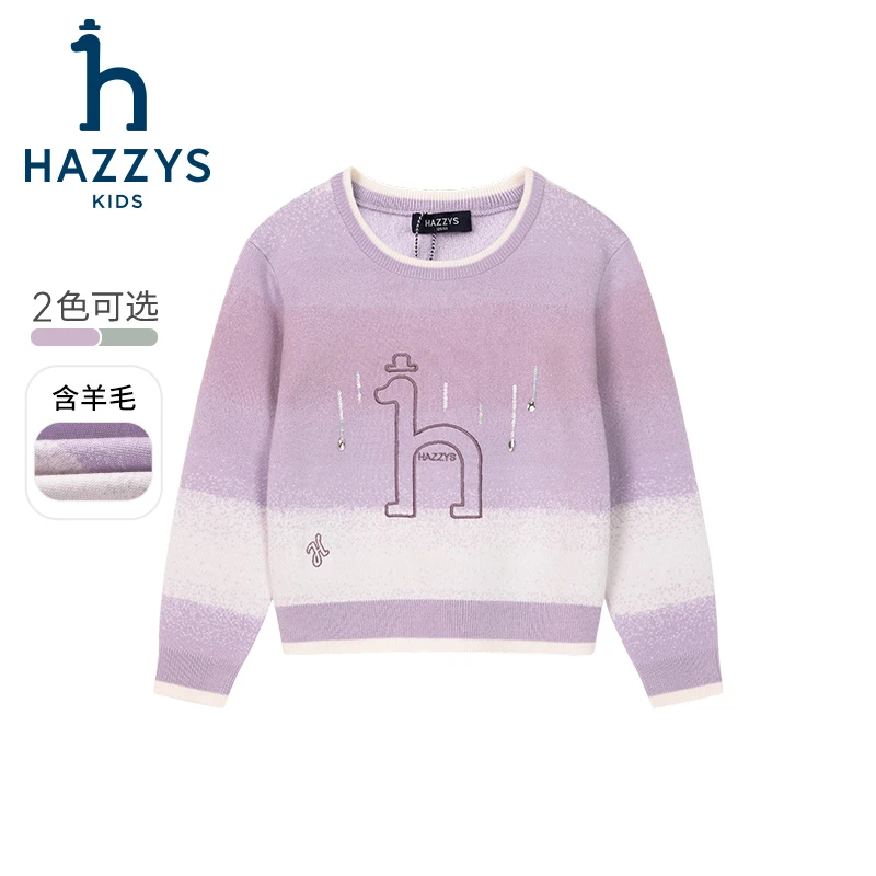 Hazzys/哈吉斯品牌童装【暖冬】女童线衣套头圆领长袖宽条纹时尚