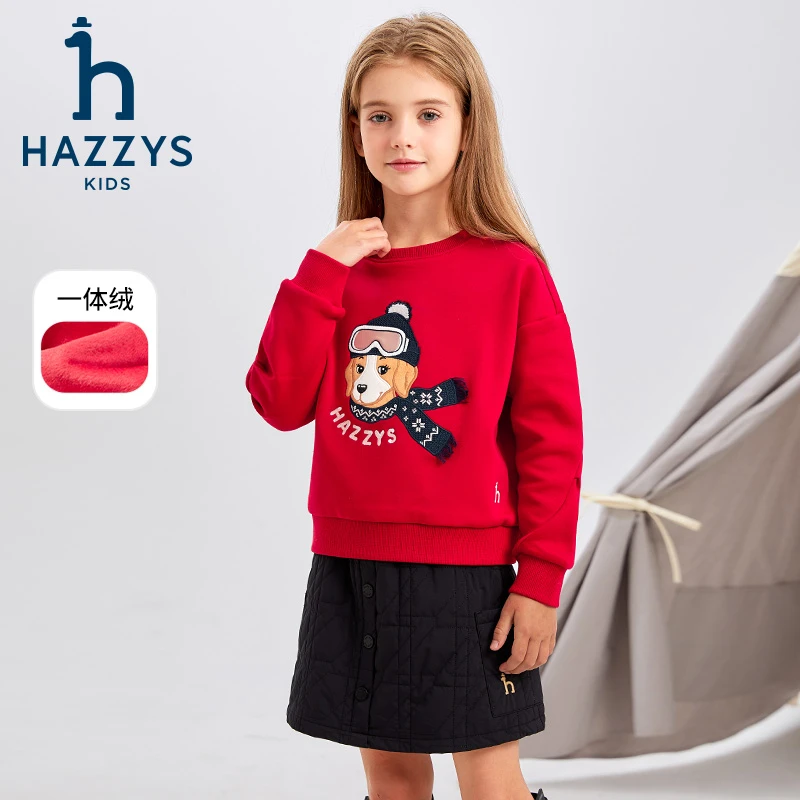 Hazzys/哈吉斯品牌童装【暖冬】女童卫衣套头一体绒圆领时尚百搭