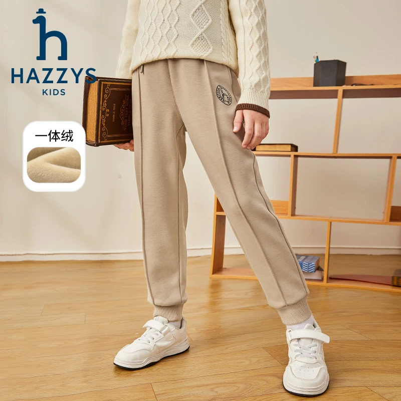 Hazzys/哈吉斯品牌童装【暖冬】男女童休闲裤一体绒舒适时尚长裤