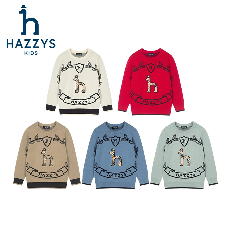 Hazzys/哈吉斯品牌童装【暖冬】男童线衣套头针织衫圆领长袖冬季