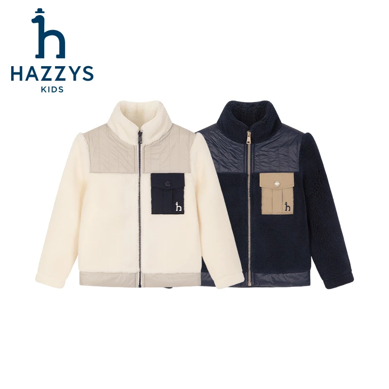 Hazzys/哈吉斯品牌童装【大张小姜】中性针织外套-仿羊羔毛立领