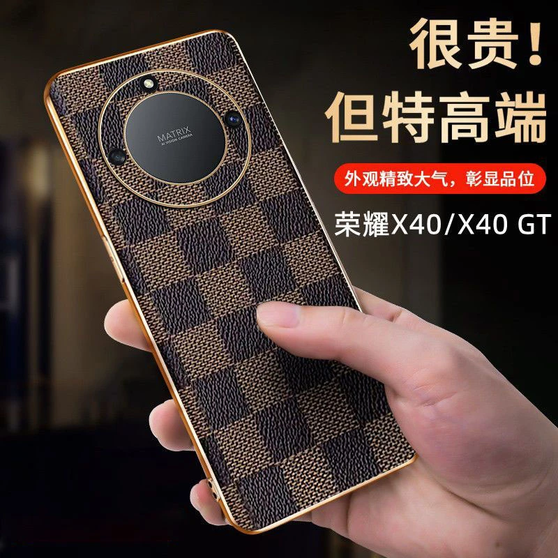 【电镀格纹+奢华质感】适用荣耀X40 手机壳防摔全包镜头保护高档