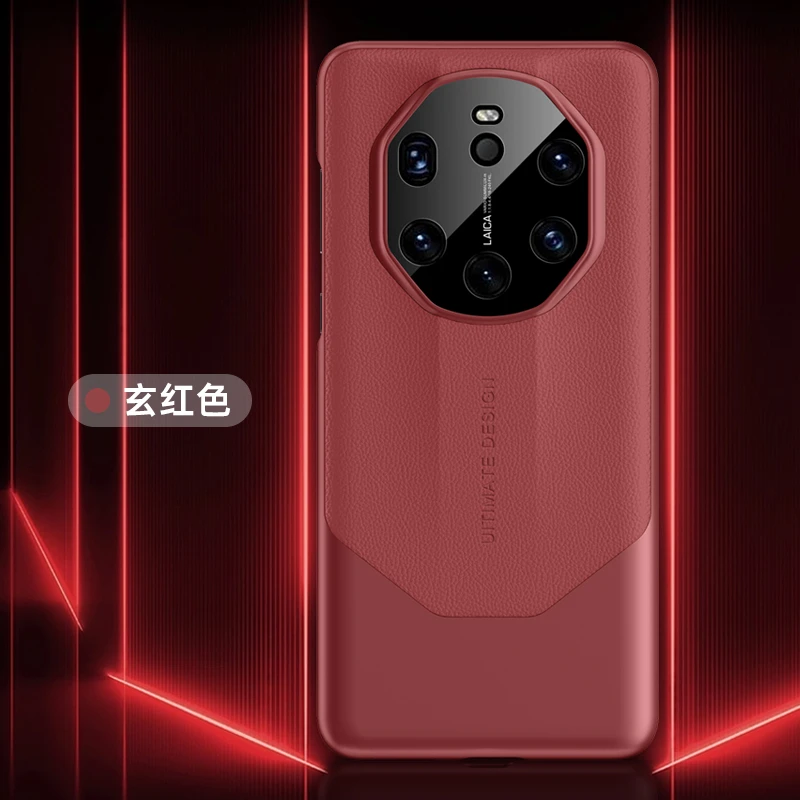 【秒变非凡大师+星钻镜头圈】适用适用华为Mate 40/50RS防摔手机
