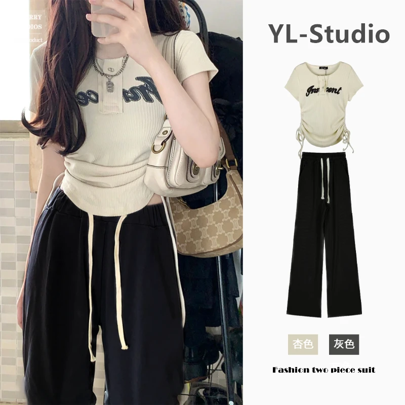 初春穿搭一整套奶系夏季韩系休闲套装女2025新款酷飒拽姐显瘦遮肉