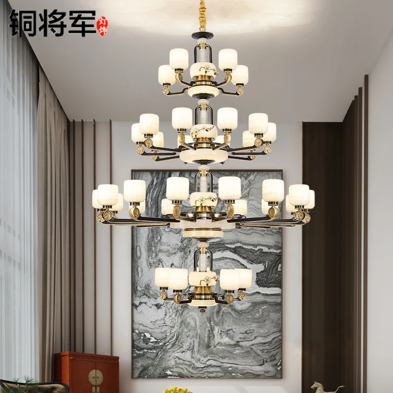新中式别墅大吊灯复式楼中楼客厅大灯四层全铜玉石吊灯具广东中山