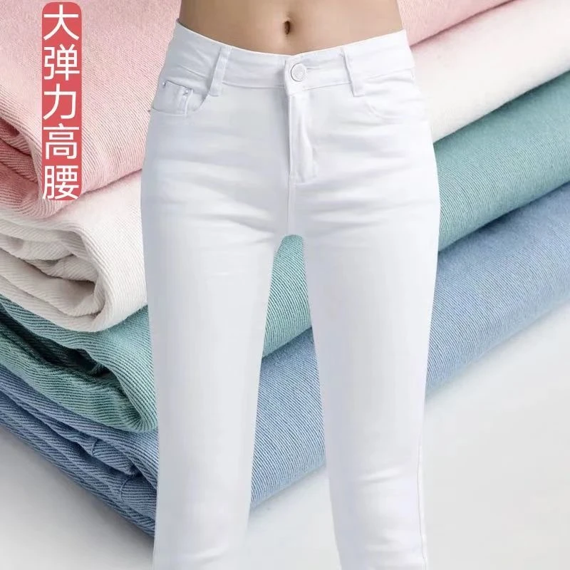 高腰【正品质保】白色裤子高弹白色紧身裤铅笔小脚裤cos弹力加绒