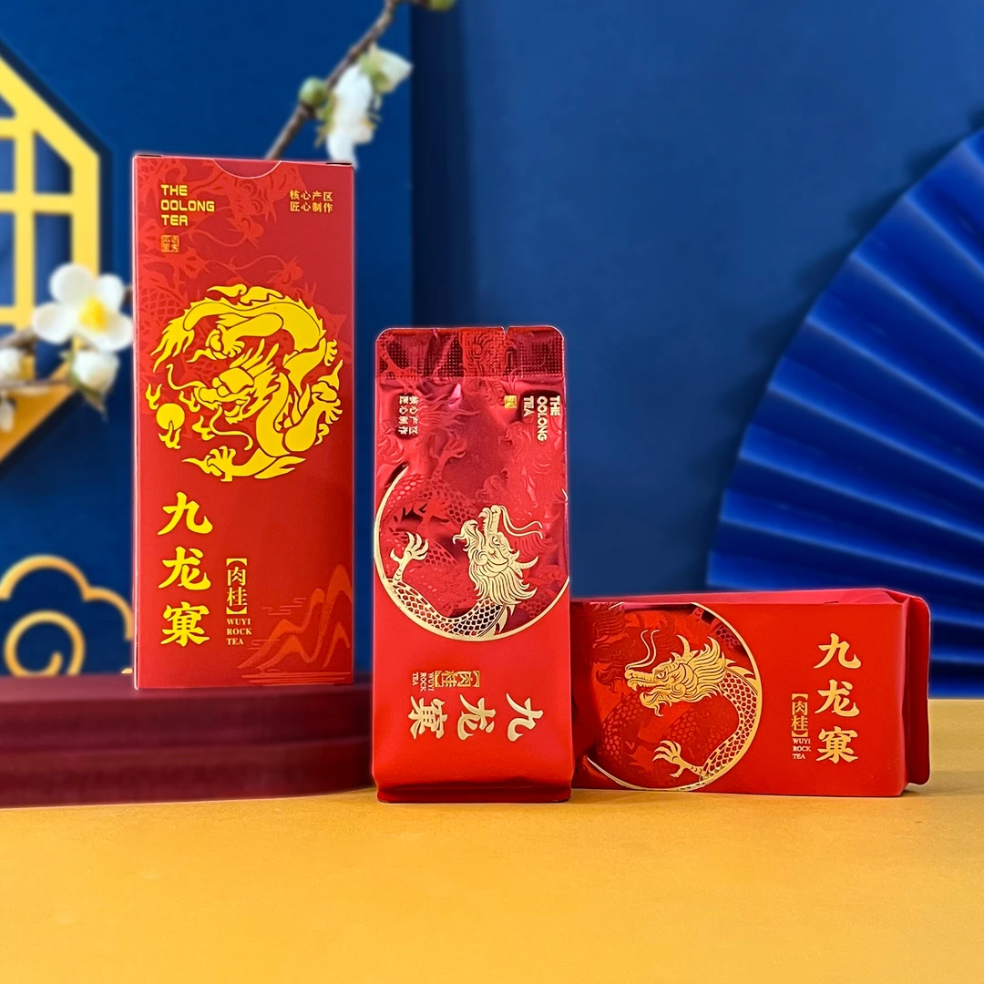 武夷山岩茶红茶九龙窠肉桂精美礼盒2泡品鉴装