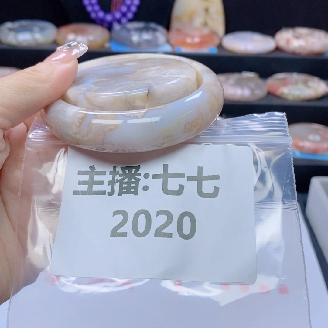 石英质玉手镯未镶嵌58