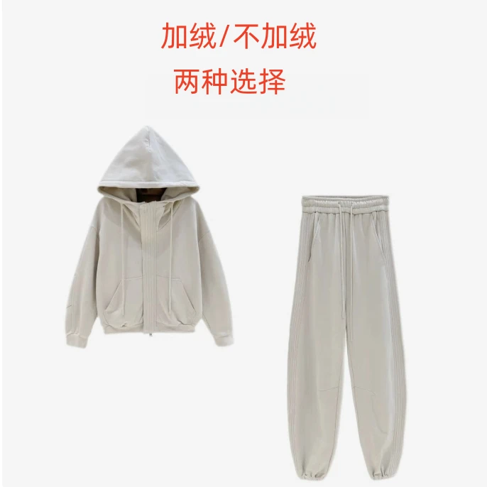 新款百搭休闲卫衣套装【大雁南飞】秋冬款时尚两件套杏色女