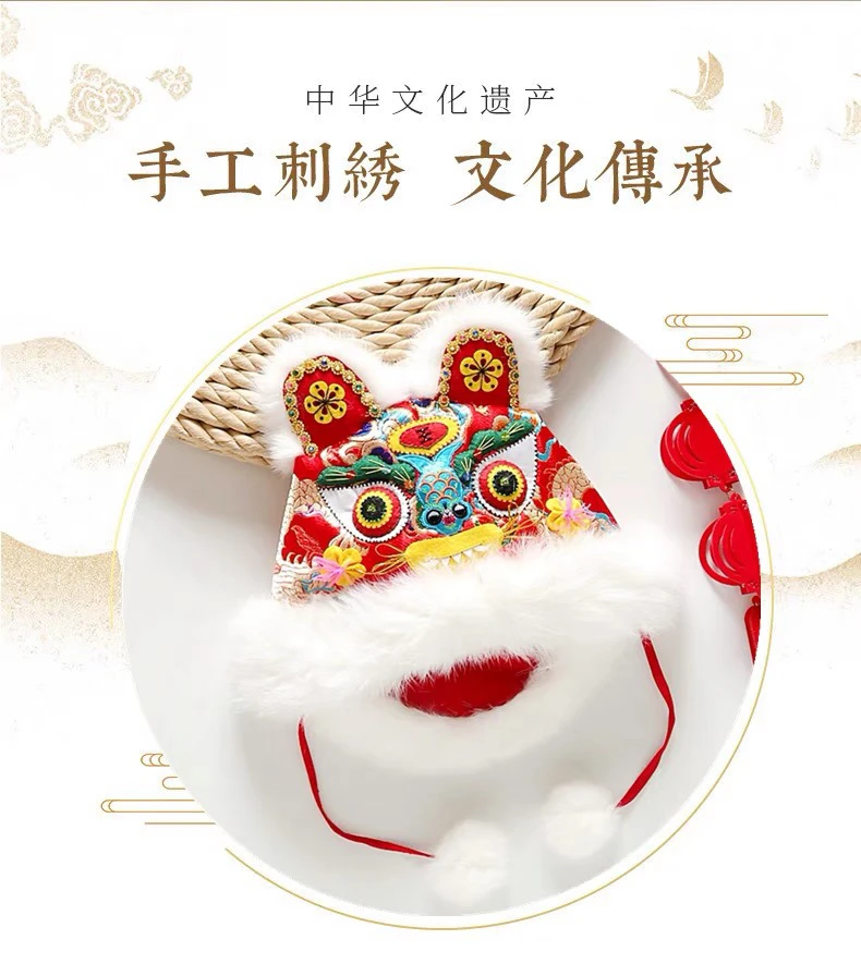 传统手工刺绣鱼鼻子男女宝宝虎头帽百周岁加棉拜新年收藏送礼婴儿