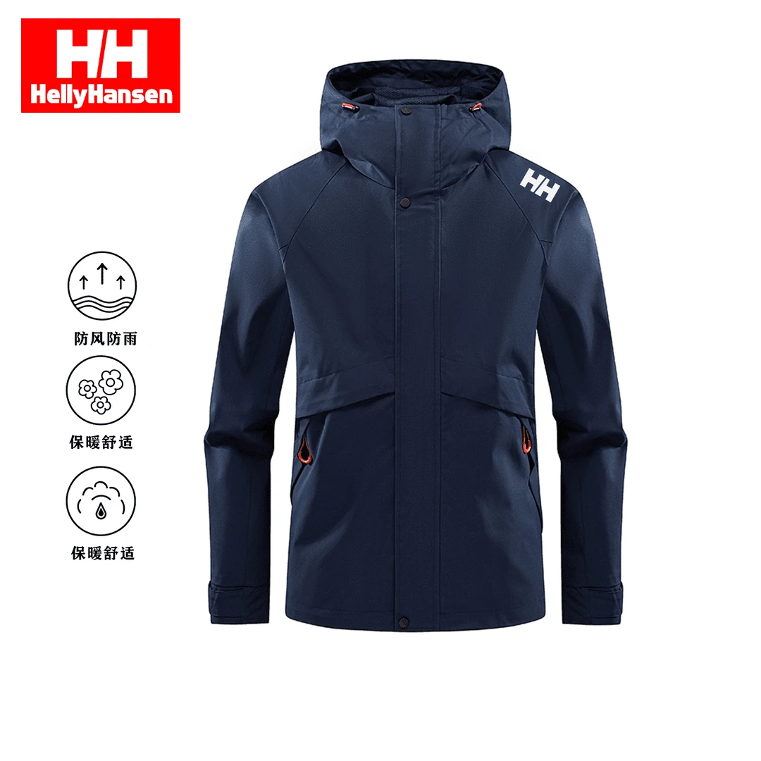 【HH海森冲锋衣】1889高定男户外运动登山软壳秋冬款防风防水款KK