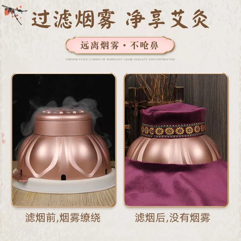 宫廷灸艾灸胸部腰腹部悬灸盒全身艾灸馆家用随身灸聚热艾柱艾草棒