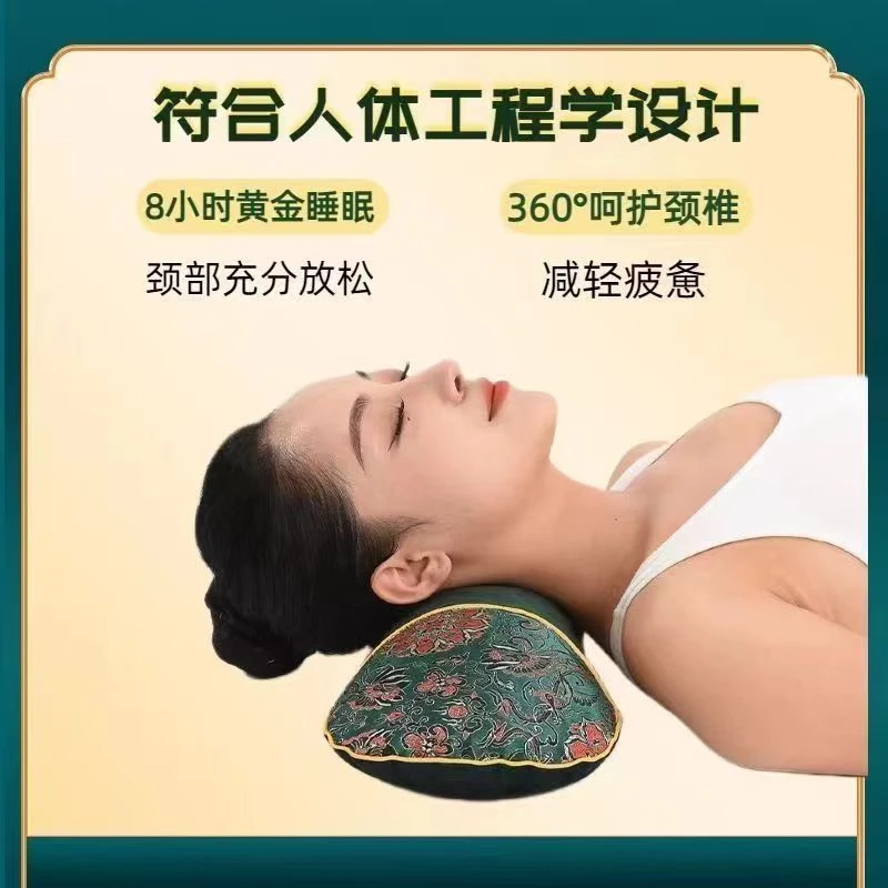 艾草颈椎枕【升级加热款】荷兰绒多功能枕头热敷可定时调节可拆洗