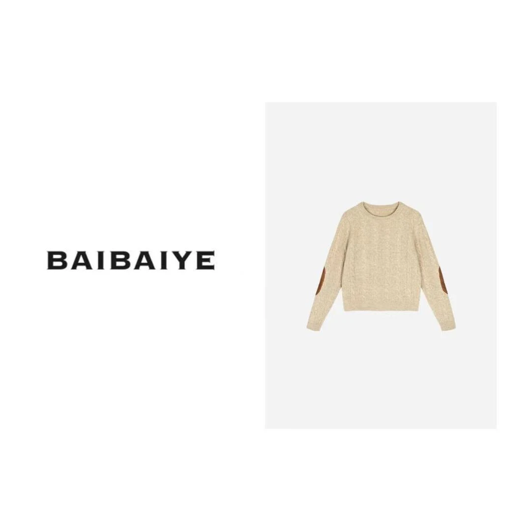 全羊毛浅美拉德软糯亲肤针织毛衣 Z23FM447