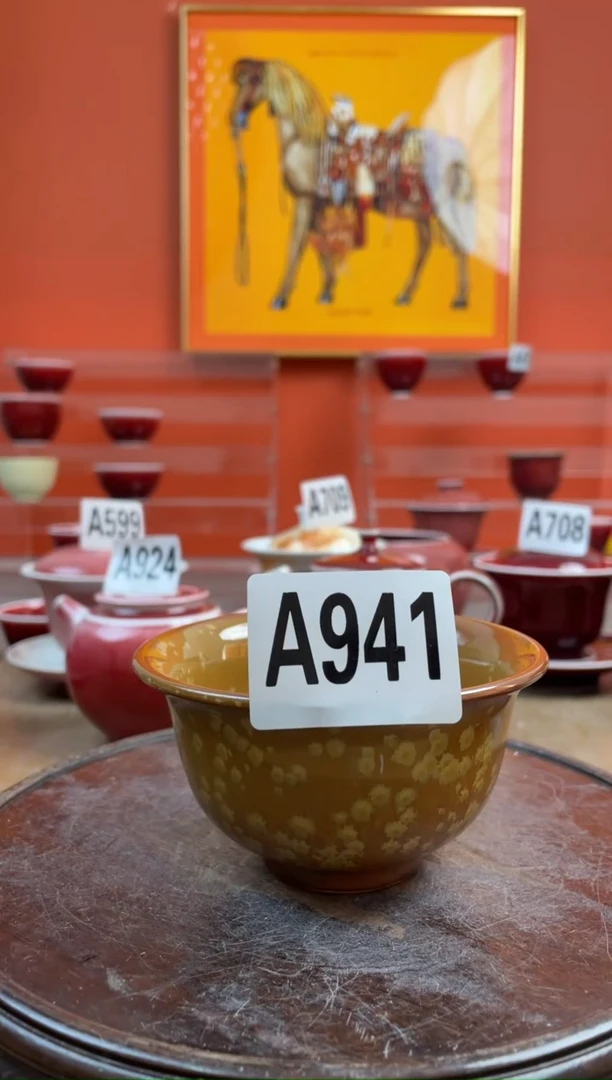 【闪购商品】陶瓷其他A941（压手杯