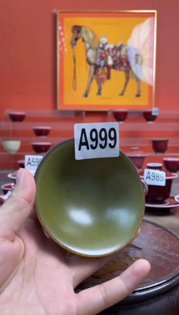 【闪购商品】陶瓷其他A999-d（茶叶末斗笠杯