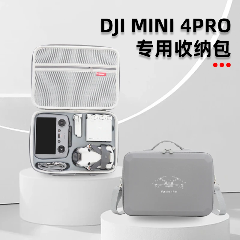 适用DJI大疆Mini3/4PRO收纳包手提单肩便携配件箱Mini2se收纳盒