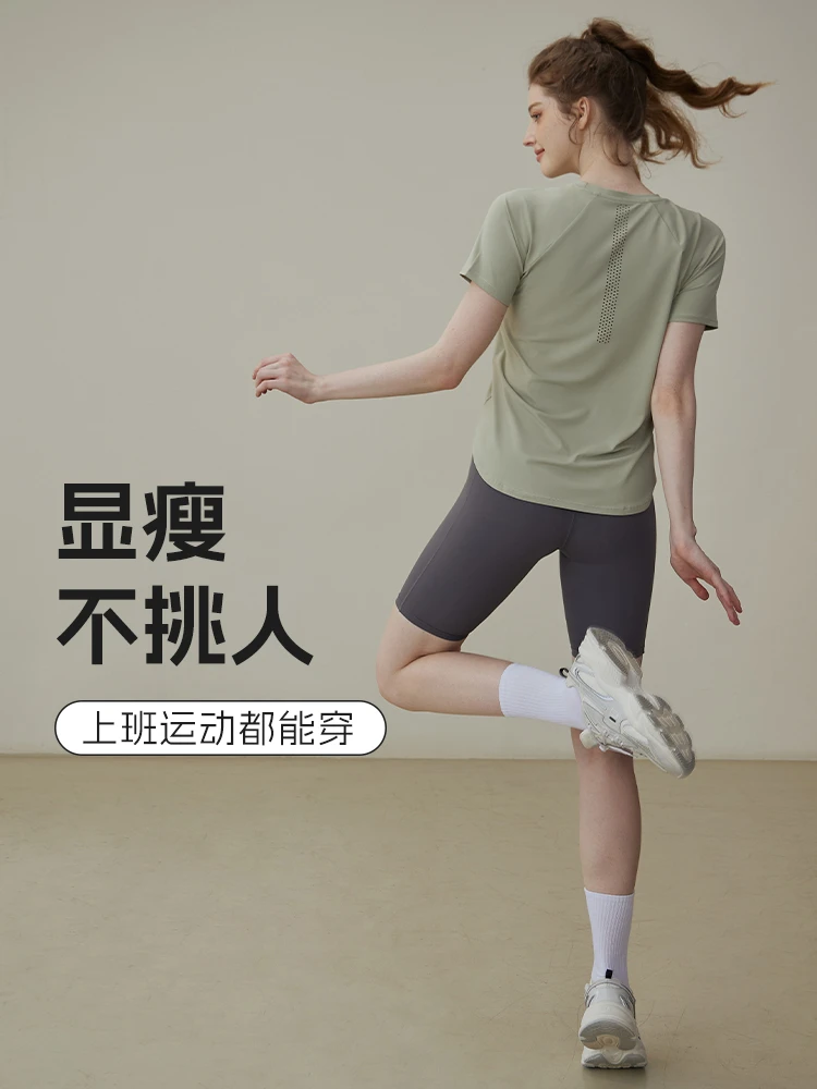 户外运动速干上衣女夏季薄款透气时尚健身短袖宽松显瘦网球服T恤