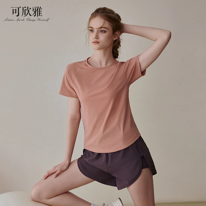 可欣雅2023新款瑜伽服女夏薄款短袖运动T恤专业跑步普拉提健身衣