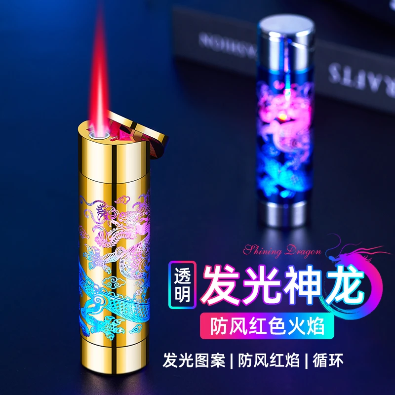 新年创意盘龙打火机炫酷七彩闪灯充气防风高档男士精致龙年送礼品