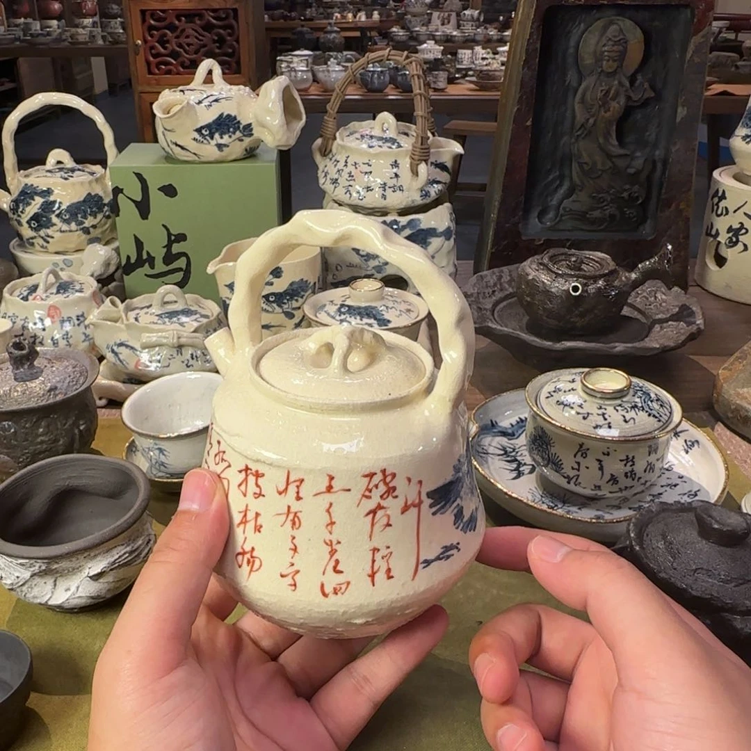 鲑鱼提梁壶景德镇手作器物