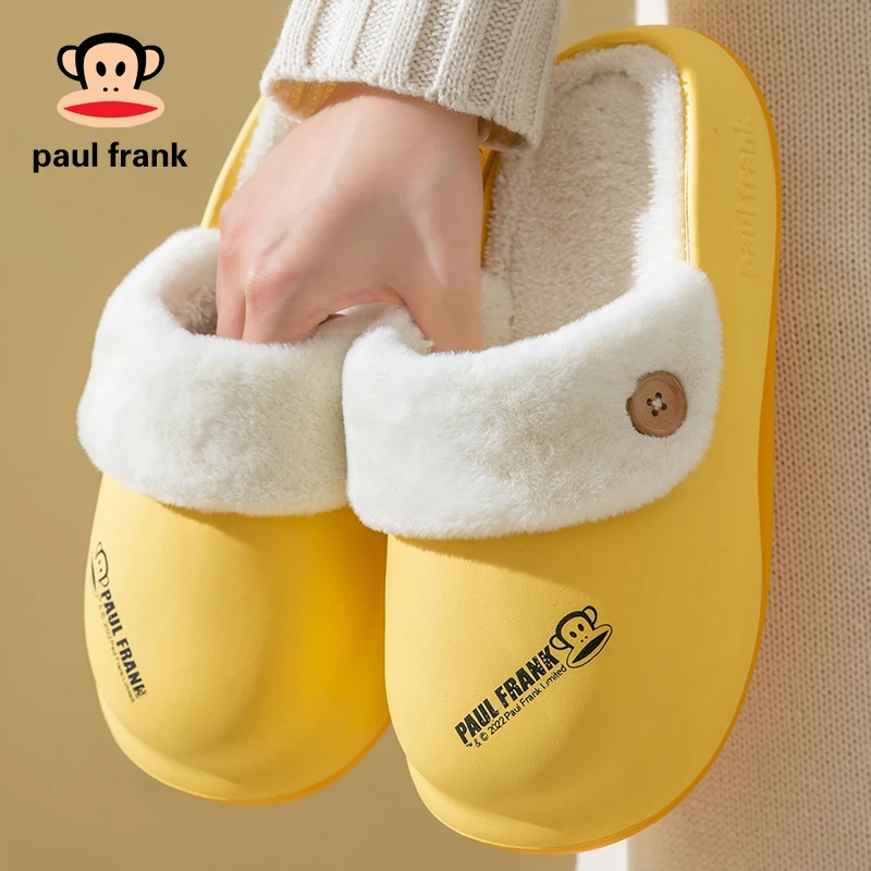 大嘴猴棉拖鞋可拆卸加绒加厚居家防滑厚底踩屎感外穿情侣棉拖鞋