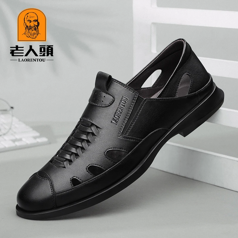 老人头品牌夏季新款高贵真皮透气包头凉鞋男全牛皮镂空外穿皮凉鞋