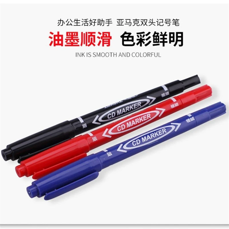小双头记号笔勾线笔美术笔专用物流 办公 通用黑色油性双头细头笔