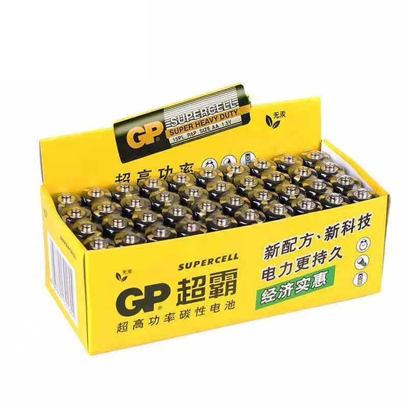 16粒超霸5号7号碳性电池儿童玩具钟表电视包邮正品