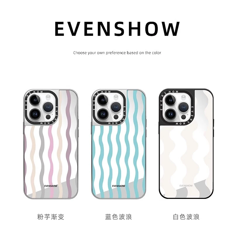EVENSHOW2024夏日新款镜面磁吸手机壳带挂绳链条适用15pro14/13