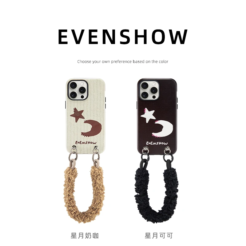 EVENSHOW韩国进口菲林手机壳带支架适用苹果16promax14/13不撞款