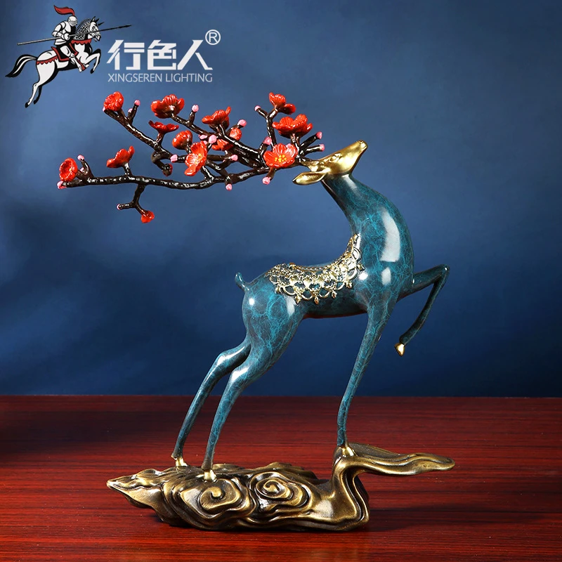 XINGSR/行色人《一鹿青云》梅花鹿铜摆件铜鹿厅玄关家居客酒柜装饰