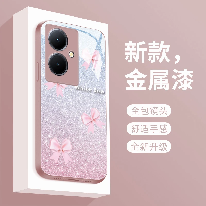 粉色蝴蝶结vivoy78手机壳新款vivoy78+玻璃vivo Y78网红Y78十全包