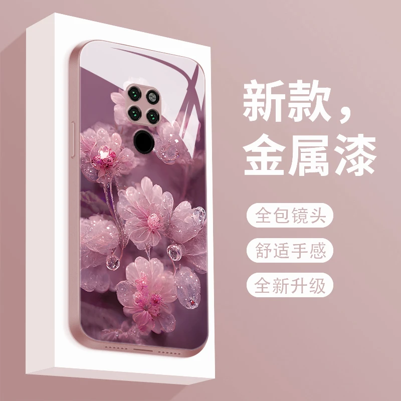 适用于华为mate20手机壳新款简约露花mate20pro液态玻璃硬壳魅特