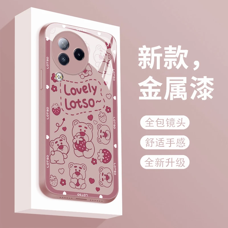 草莓熊小米civi3手机壳cc3新款cici3玻璃全包防摔c1v13软硅胶c1vi