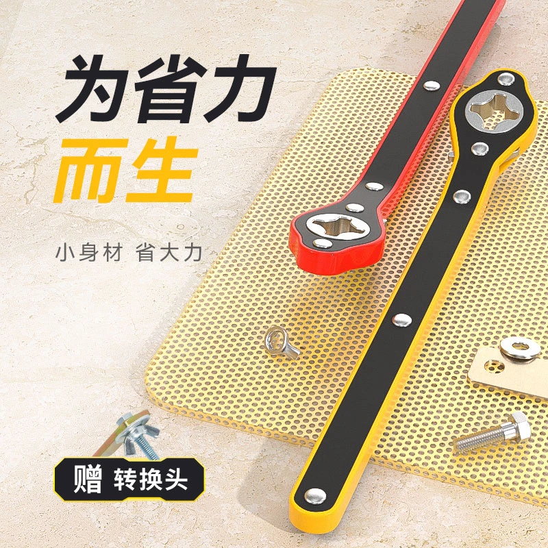 【换胎神器】轻松抬起一台车汽车千斤顶棘轮扳手为省力而生便携式