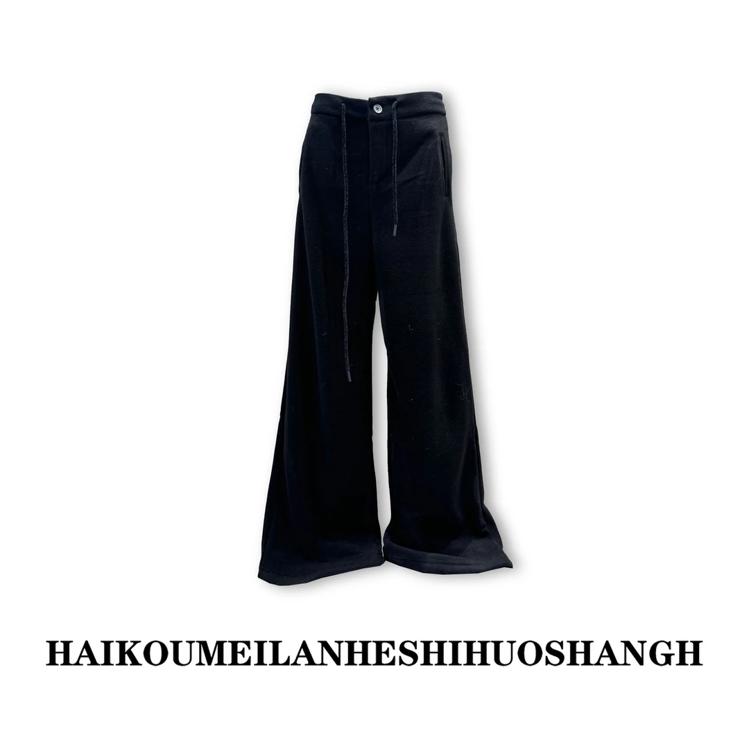 【NO退NO换千金裤】9671高腰微喇叭长裤女百搭显高卫裤休闲长裤