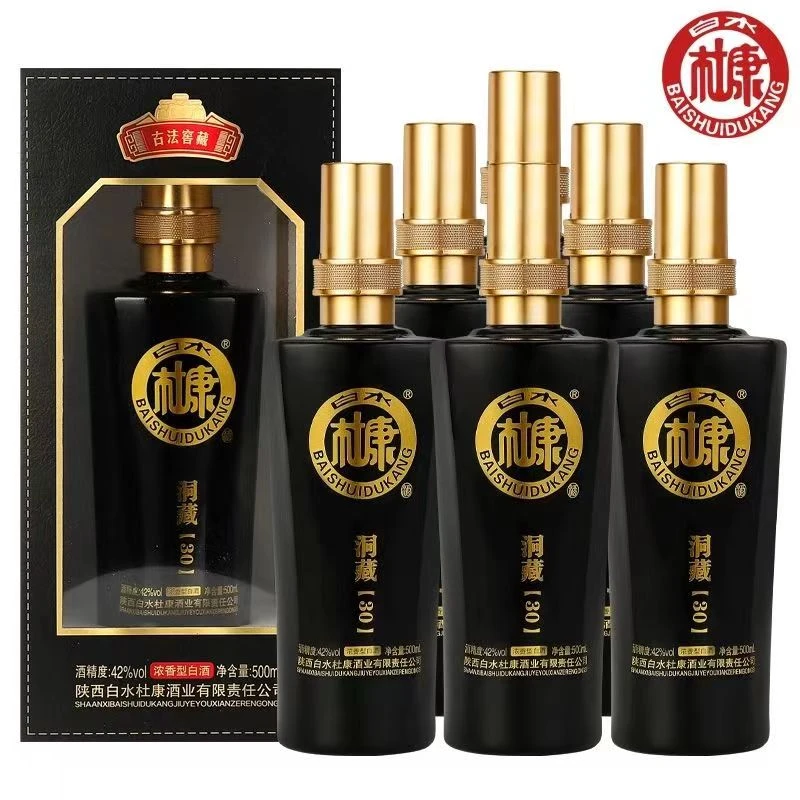 白水杜康洞藏30白酒浓香型纯粮酿造中华老字号42度6瓶42度500毫升