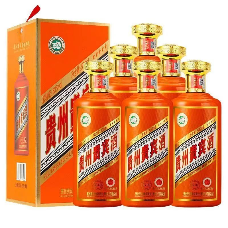成功梦贵宾酱酒53度酱香型优级白酒*500毫升*6瓶53%Vol500毫升