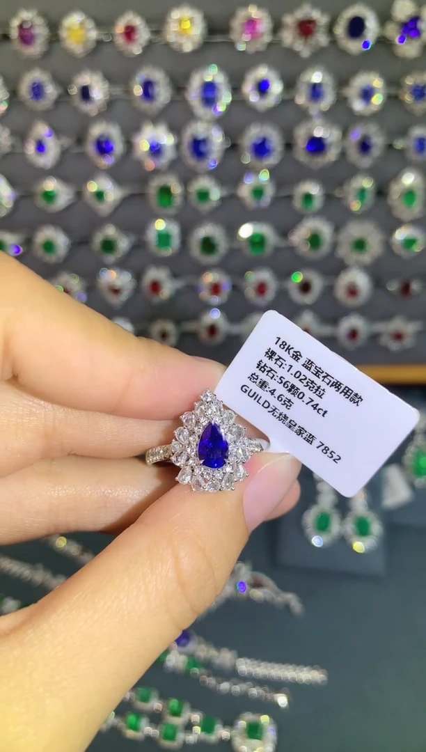 【闪购商品】蓝宝石戒指18K金镶嵌