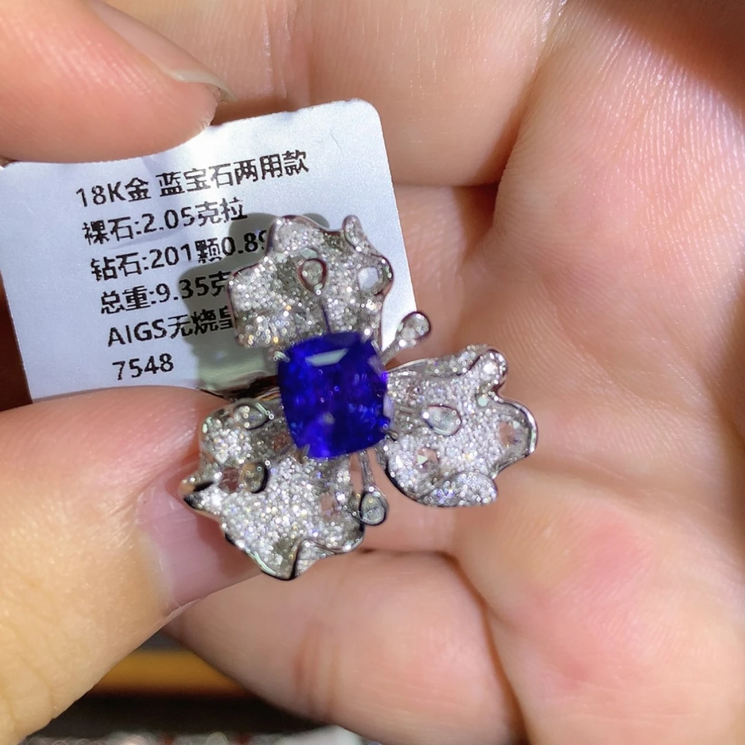 【闪购商品】蓝宝石戒指18K金镶嵌