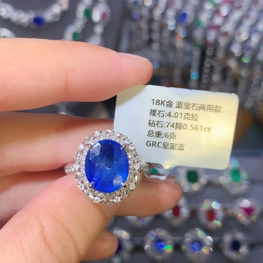 【闪购商品】蓝宝石戒指18K金镶嵌