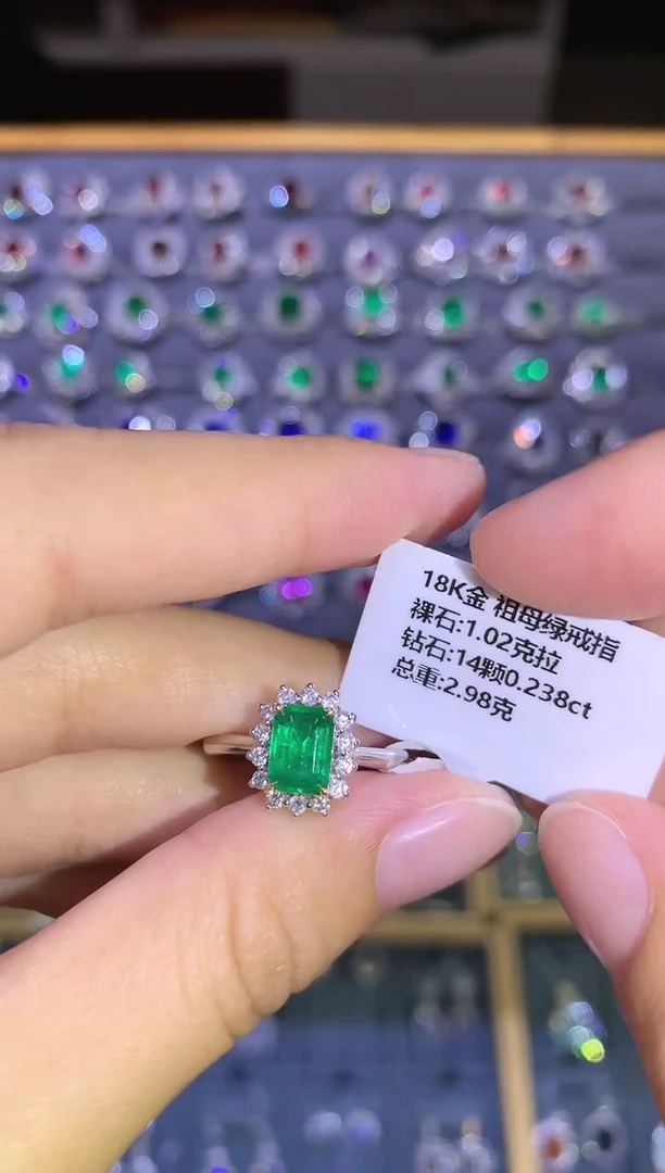 【闪购商品】祖母绿戒指18K金镶嵌