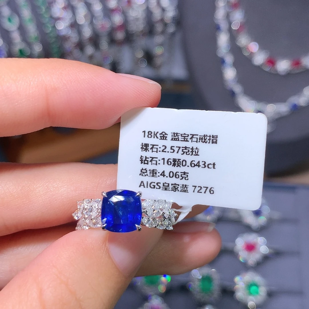 【闪购商品】蓝宝石戒指18K金镶嵌