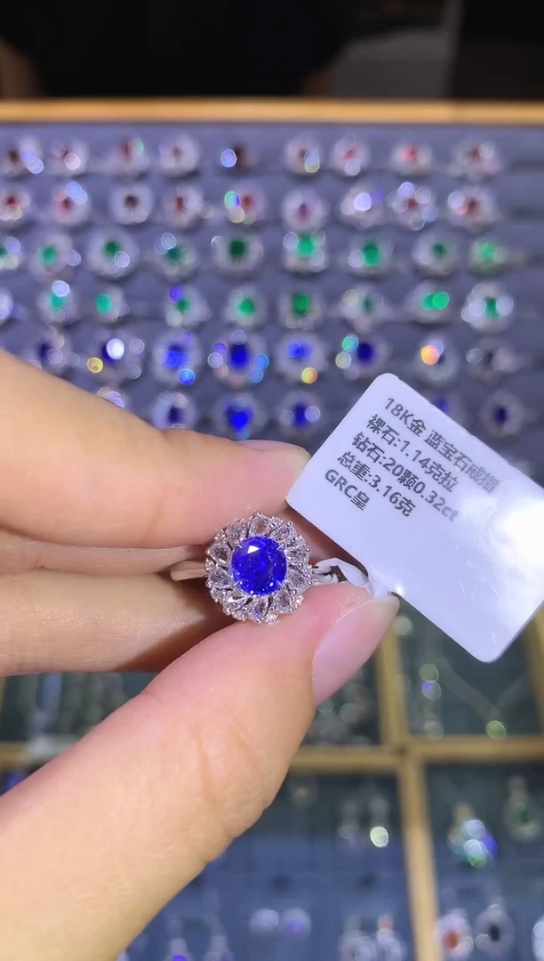 【闪购商品】蓝宝石戒指18K金镶嵌